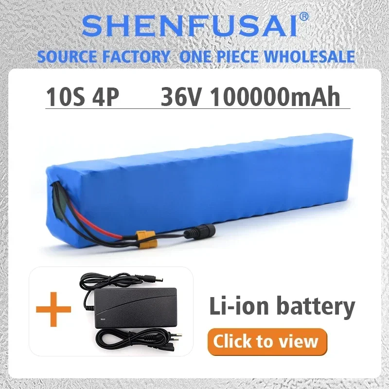 SHENFUSAI10s4p, 36V lithium ion battery pack, 800W, 100Ah, built-in BMS, XT60 or T plug, suitable for bicycles and electric cars