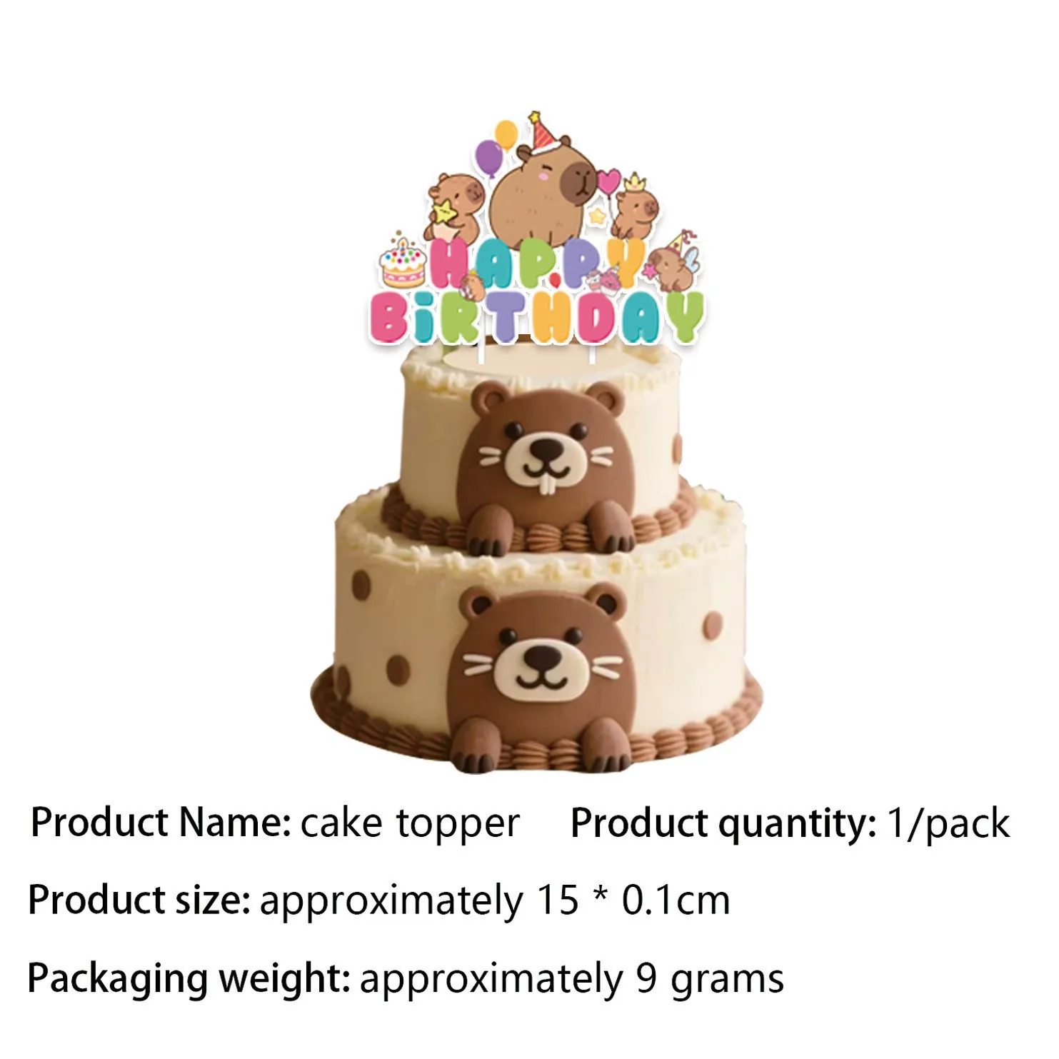 Capybara-Kuchenaufsatz, niedliche Tier-Cupcake-Dekorationen für Kinder, Geburtstagsparty-Zubehör, Capybara-Themenparty-Dekorationen – Detail 3