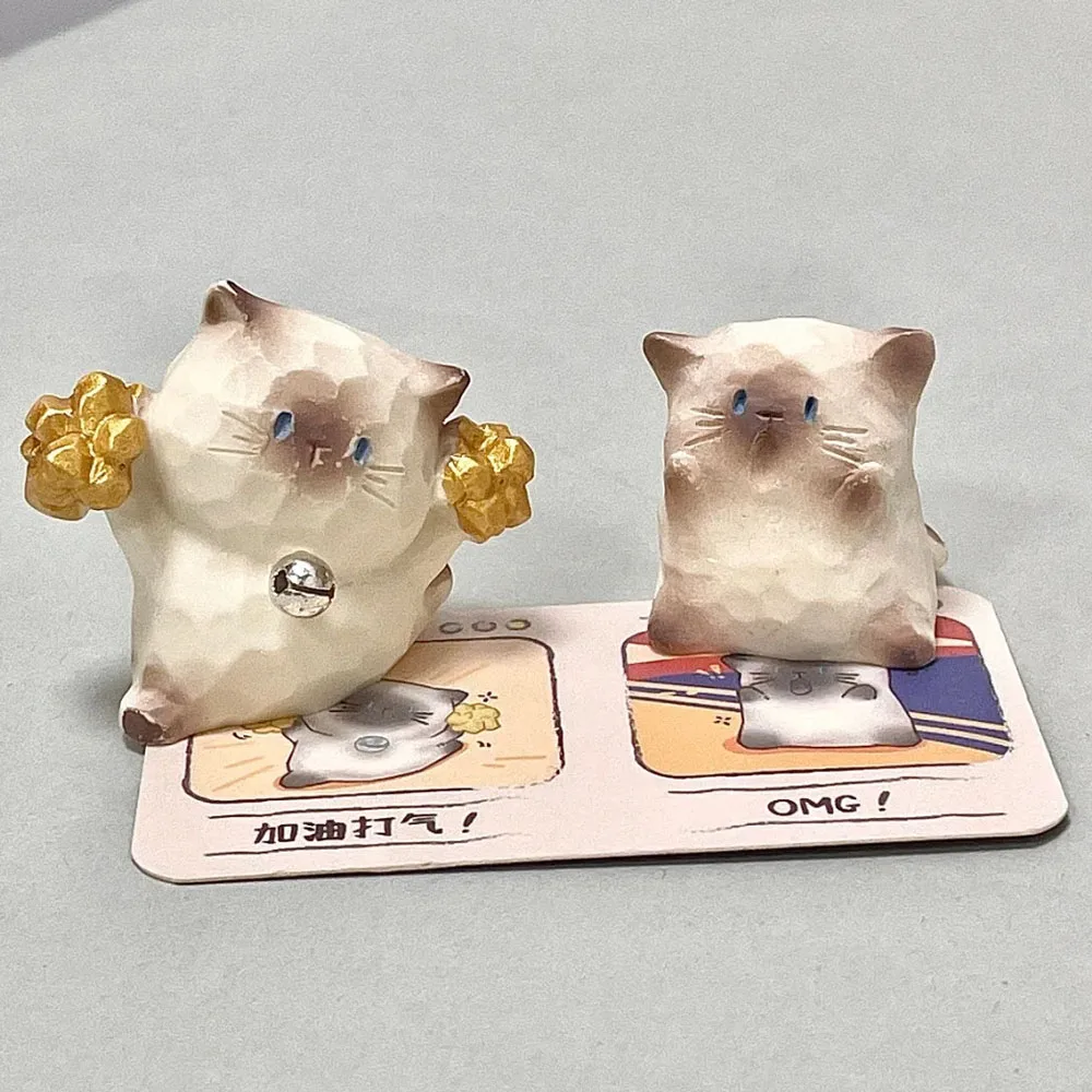 MINISO Cat Mood Blind Box - Cute Pet Desktop Decoration, Cartoon Ornament, Birthday Gift & Collectible Toy