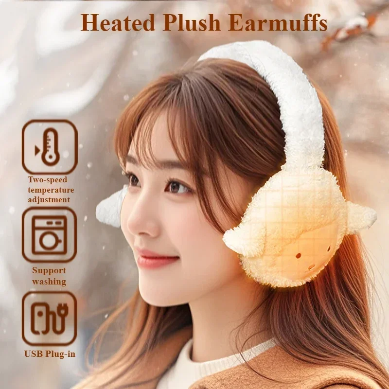 

Eary Rechargeable Heating Earmuffs Foldable Electric Ear Heater Winter Warm Ear Protection Female Children Outdoor Riding Warmth