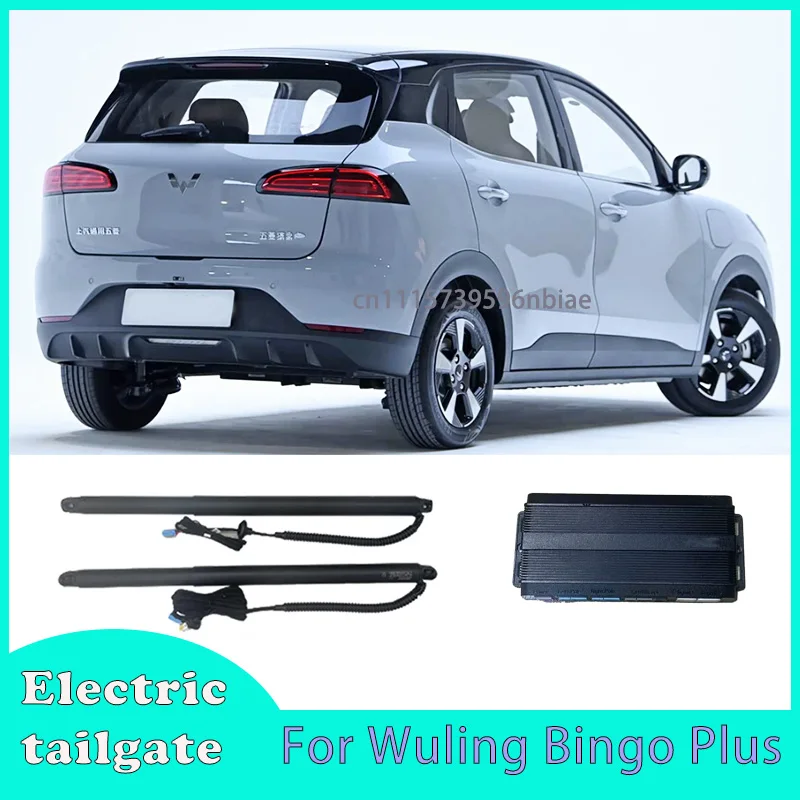 Electric tailgate For Wuling Bingo Plus 2024+ Automatic Induction Rear Door Lift Retrofit Power Tailgate Closer kick sensor