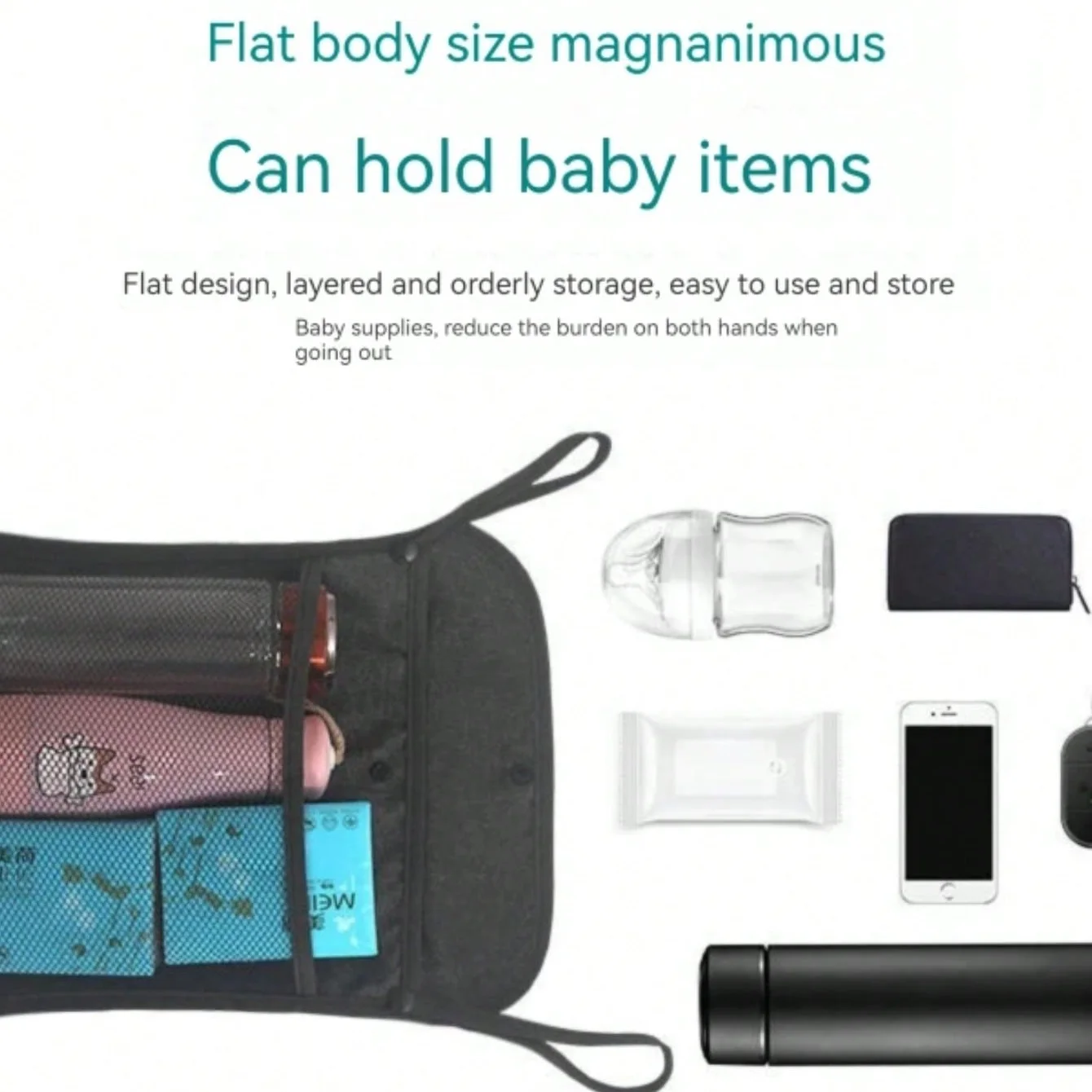 1pc Baby Stroller Hanging Bag Storage Double Layer Thickened Children's Stroller Bag Hanging Mesh Umbrella Storage Sack