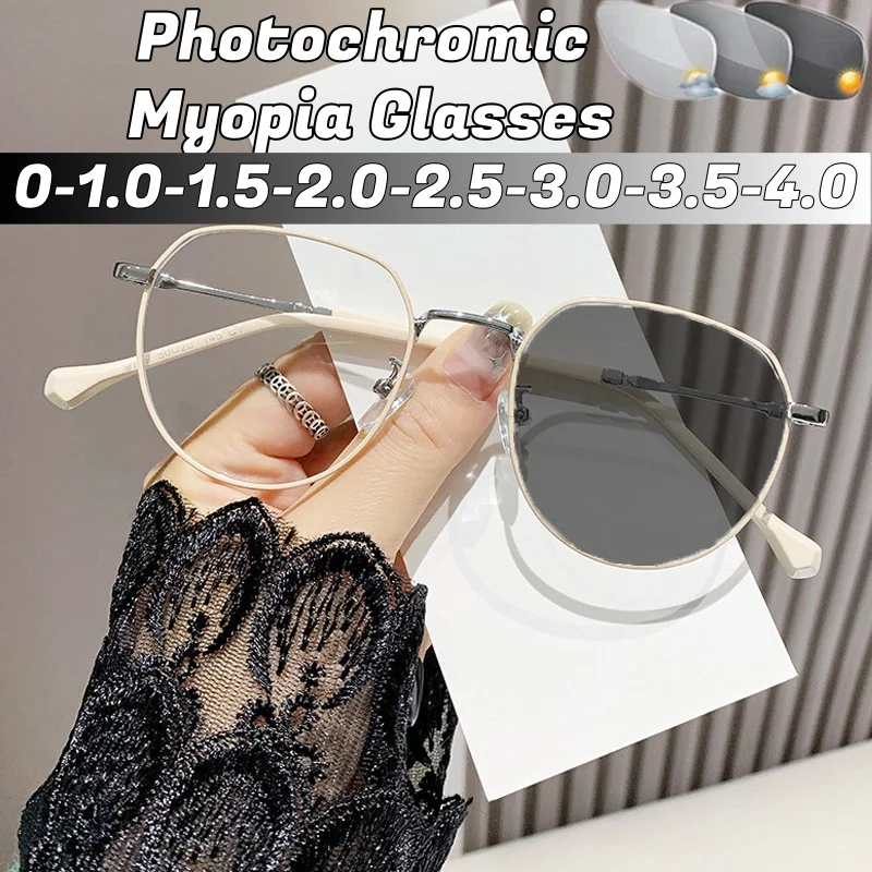 

Fashion Luxury Photochromic Myopia Glasses Outdoor Color Changing Short sight Eyeglasses Anti Blue Light Minus Diopter Glasses