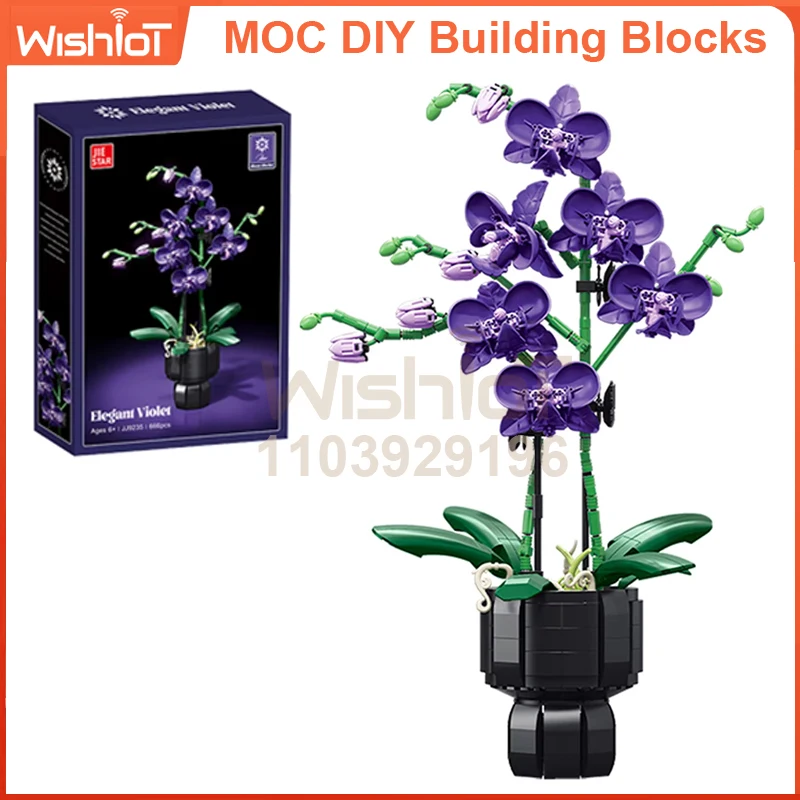 

JJ9235 Букет орхидей, строительный набор, 666 шт., элегантная модель цветочной композиции для украшения дома и офиса для детей, подарок «сделай сам»