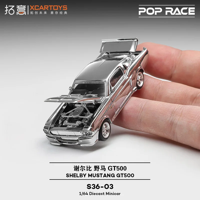

POP RACE 1:64 S36-03 Ford Shelby Mustang GT500 Silver Plated Alloy Diecast Car Model Collection