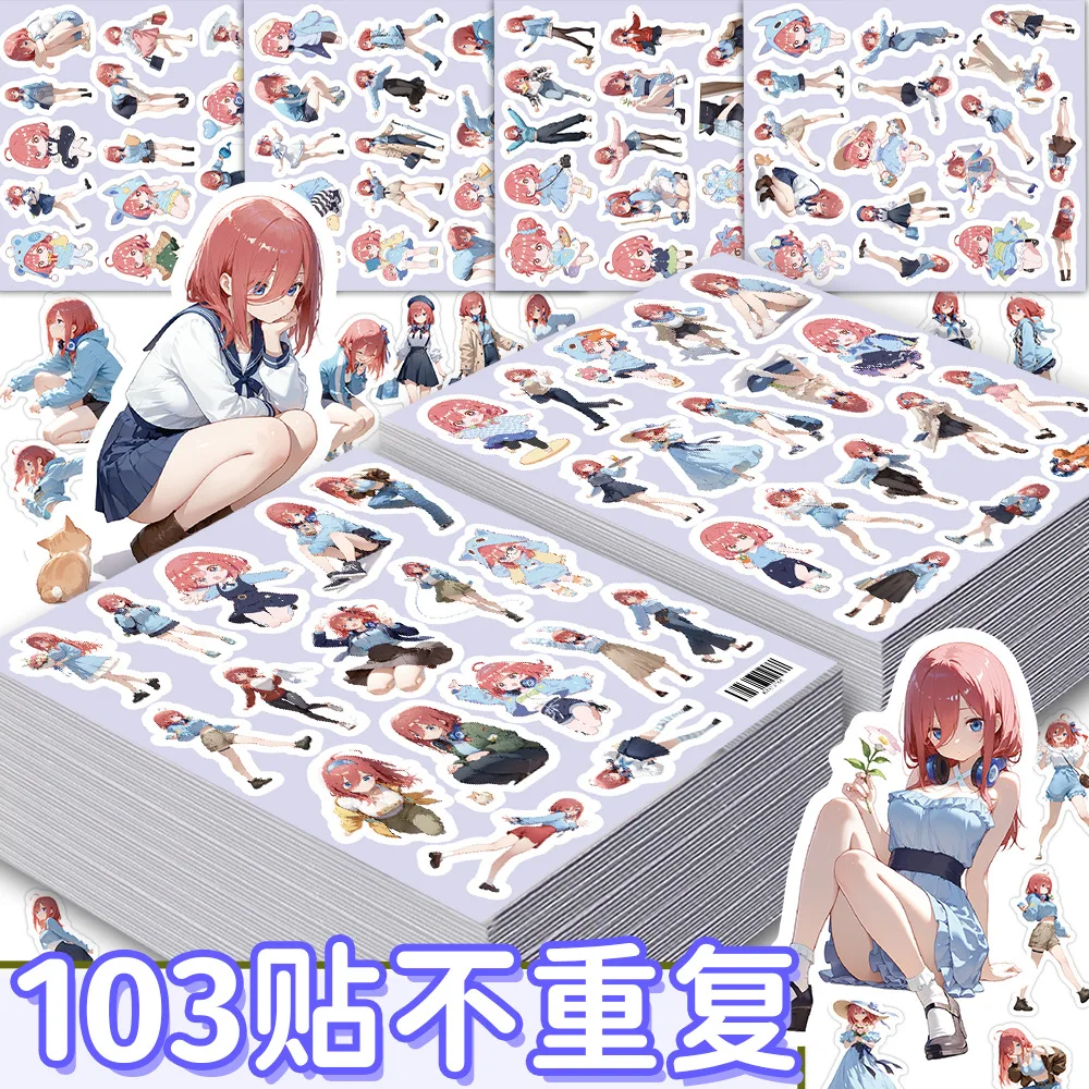 The Quintessential Quintuplets-nakano Sanjiu-103 Non-repetitive Stickers Of Japanese Anime 2d Cute Girls