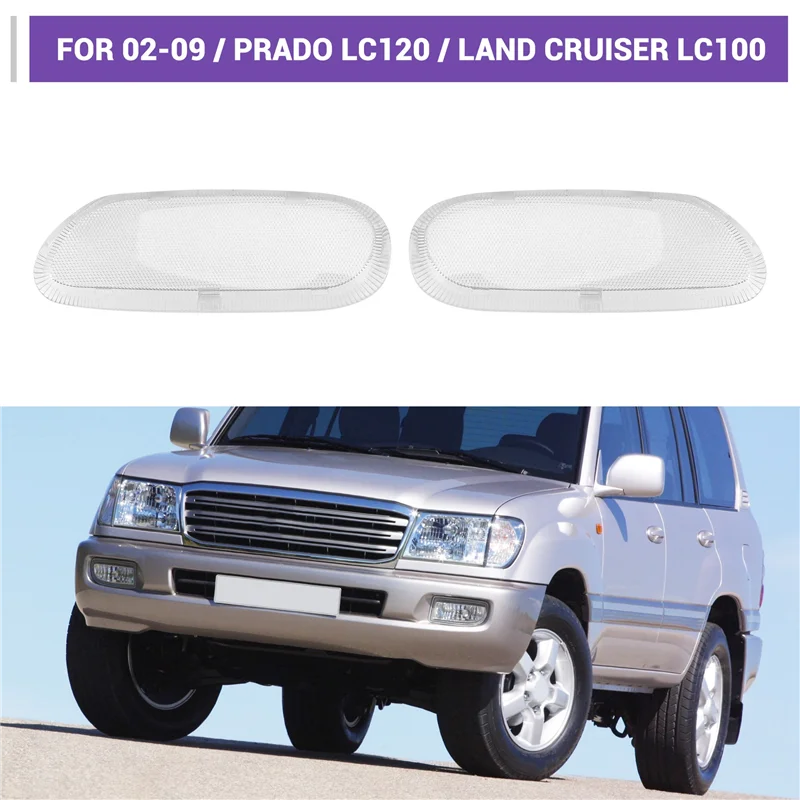 

Крышка дверного фонаря ABUH для Toyota 02-09 PRADO LC120 Land Cruiser LC100 81311-33010 81231-33010