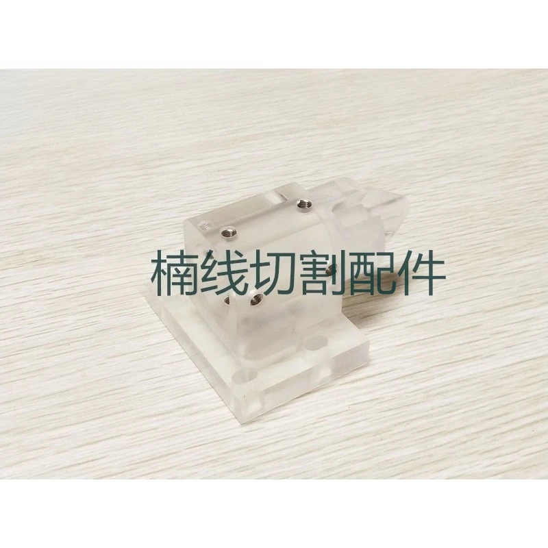 

EDM Parts FA Pipe End Head X052B399G51 Outlet Tube End Guide Head for Mitsubishi DWC-FA Series Wire Cut EDM Machine