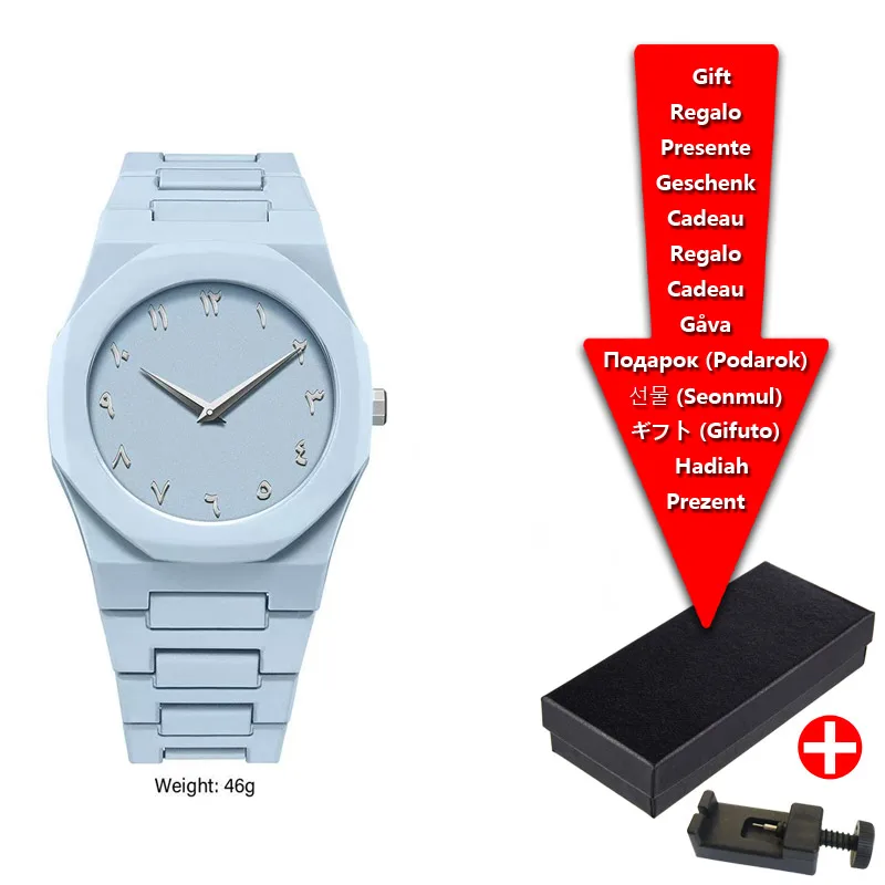 Middle Eastern Arabic Numeral Dial Calendar Business Men\'s Watch Casual Lightweight Waterproof Plastic Quartz Women\'s Watch