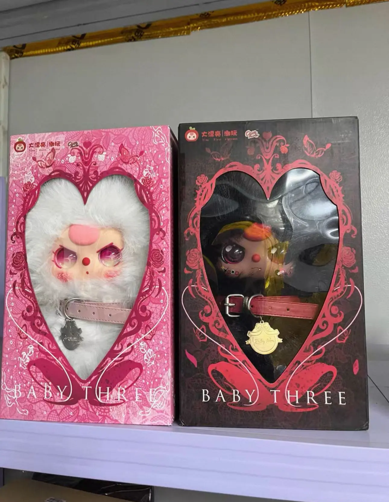 Hot Selling Spot Baby Drie Oude 2 stks Tweeling Pluche Serie Verrassing Blind Box Trend Speelgoed Pop Kawaii Model Tas Hanger Kinderen Gift