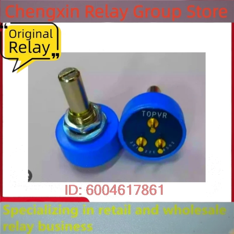 1pcs，357 22E B102 B202 B502 B103，360 degree rotary potentiometer，Infinite bit rotation