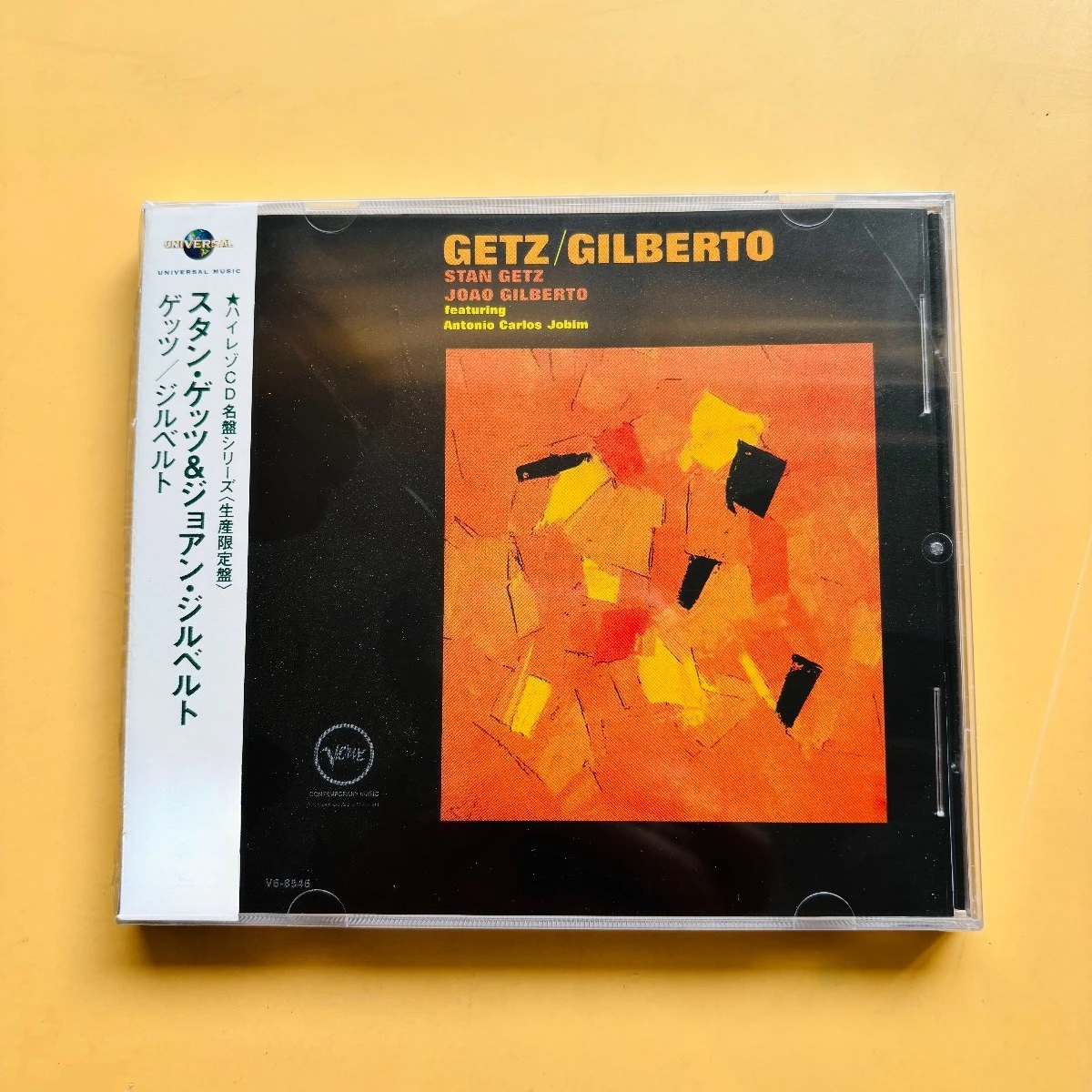 

Stan Getz & Joao Gilberto Bossa Nova Jazz CD Relaxed Smooth Melody Laid-Back Atmosphere for Jazz Fans and Music Lovers