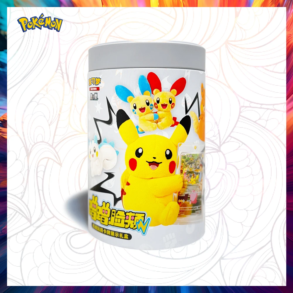 

Pokemon Chinese Cards Collected 151 Rub Cheeks Against Each Other Series Blind Box PTCG Gem Pack Chinese Version Pokemon Doll