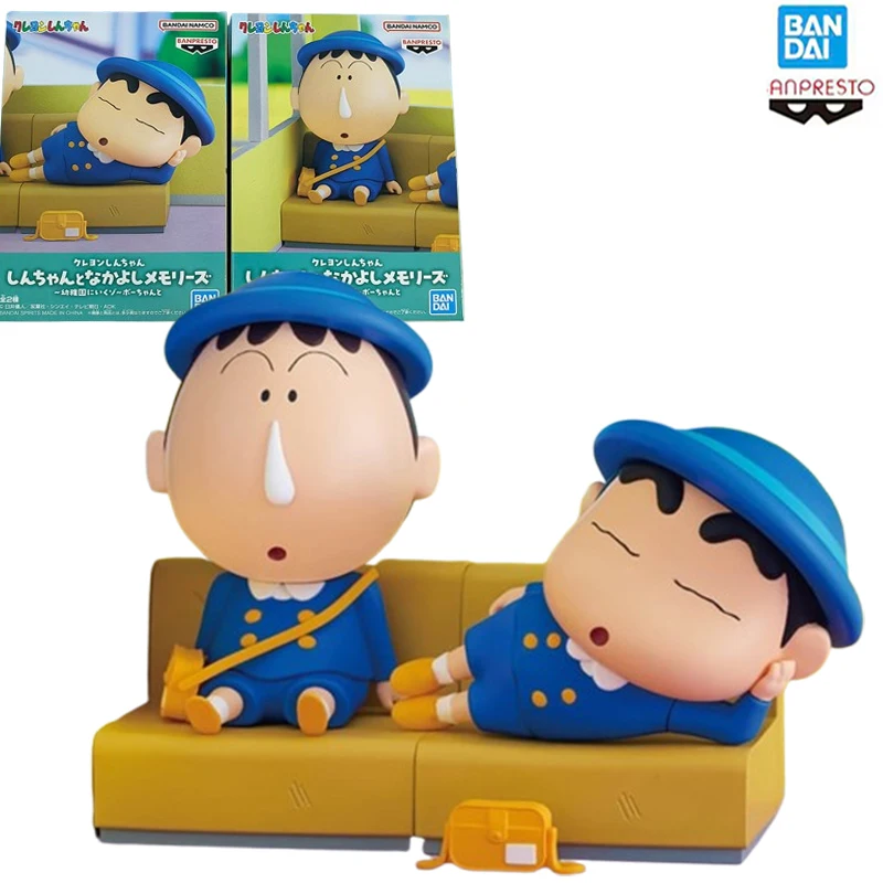 

Оригинальный BANDAI, натуральный карандаш BANPRESTO, детский сад, Шин-тян, бучан, экшн-фигурка, статуя Besktop, украшение, игрушка в подарок