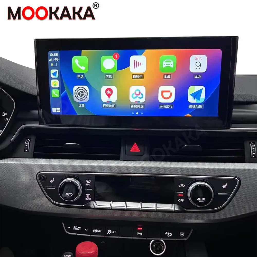 Carplay Multimedia For Audi A4L Q5L A6L A7 Octa 8 Core Android 12 Car Radio GPS Stereo Player RDS BT SWC Navigation 4G