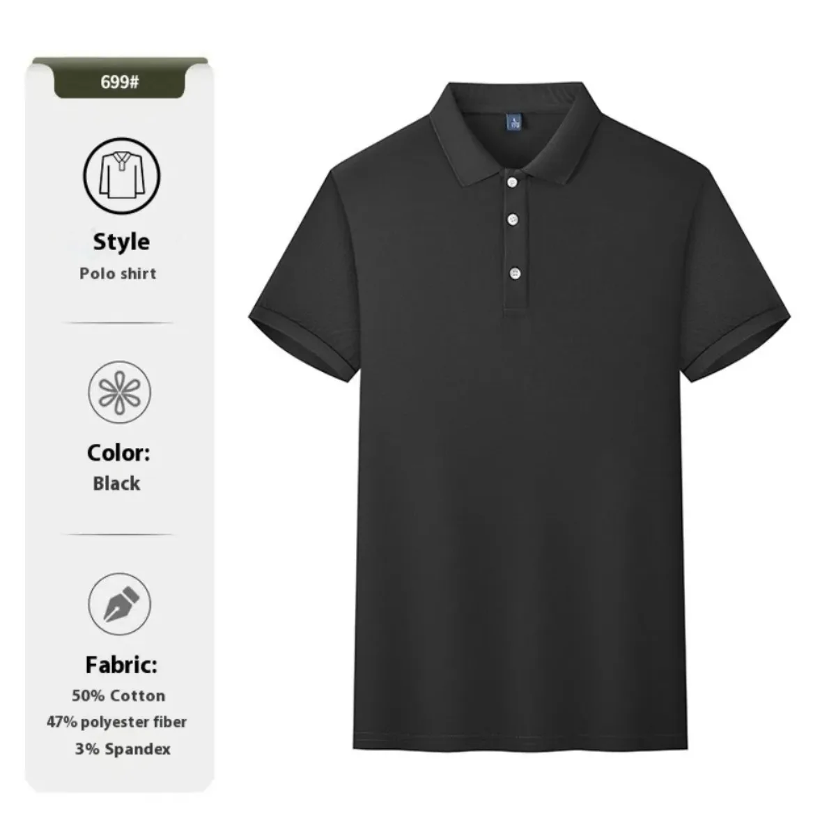 Men's 2025 Star Explosion Korean Fashion Breathable Lapel Polo Shirt Summer Men's and Women's Solid Color Comfortable Couple Top