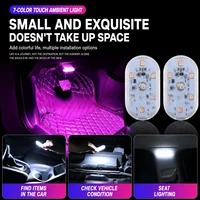 LED Touch Light Mini Wireless Car Interior Lighting Auto Roof Ceiling Reading Lamp for Door Foot Trunk Storage Box USB Charging 6
