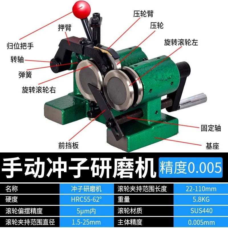 Useful Ultra Precision 0.005 Accuracy Grinder Punch Mini Needle Fixture Concentricity Measuring Instrument for Grinders