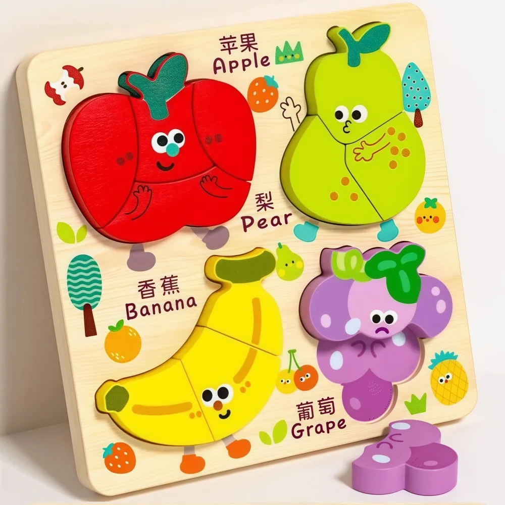 

4-in-1 Wood Puzzle Cartoon 18×18CM Animals Cognitive Jigsaw Puzzle Portable 3D Early Learning Puzzle Set