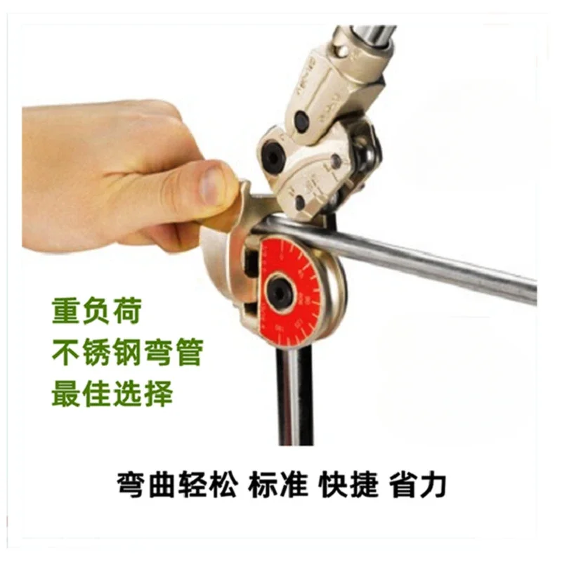 612M Edelstahl-Rohrbieger 12 mm 36618 Instrumentenrohrbieger