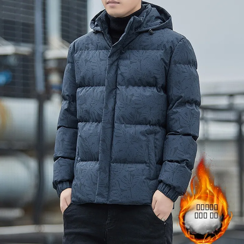 

Men's Winter Thiened Cotton Jaet Hooded Warmth Youth Casual Stand Fit Zipper Closure Polyester Fiber Water Waed Cotton