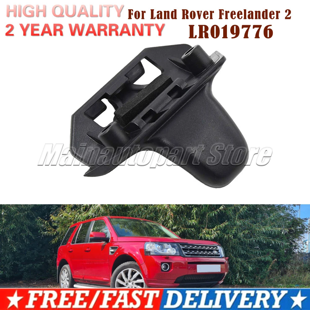 1or2Pcs Car Sunproof Handle Sunshade Net Buckle Lock Clip Roof LR019776 For Land Rover Freelander2
