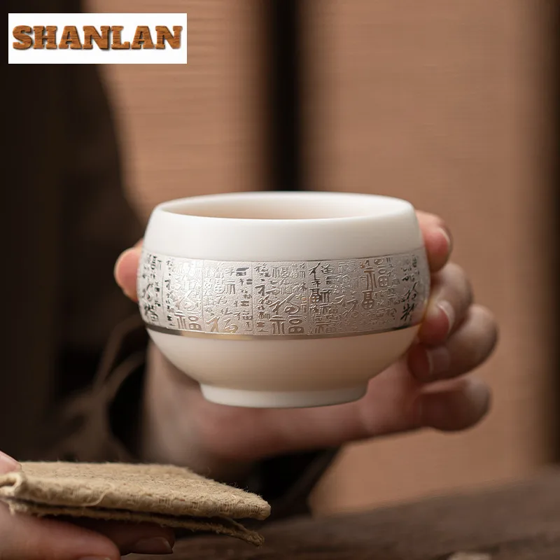 

200ml Mutton Fat Jade Master Cup Creative Gilt Silver Arhat Cup Small Tasting Mug Retro Tea Bowl Smelling Cup Tea Services Gifts
