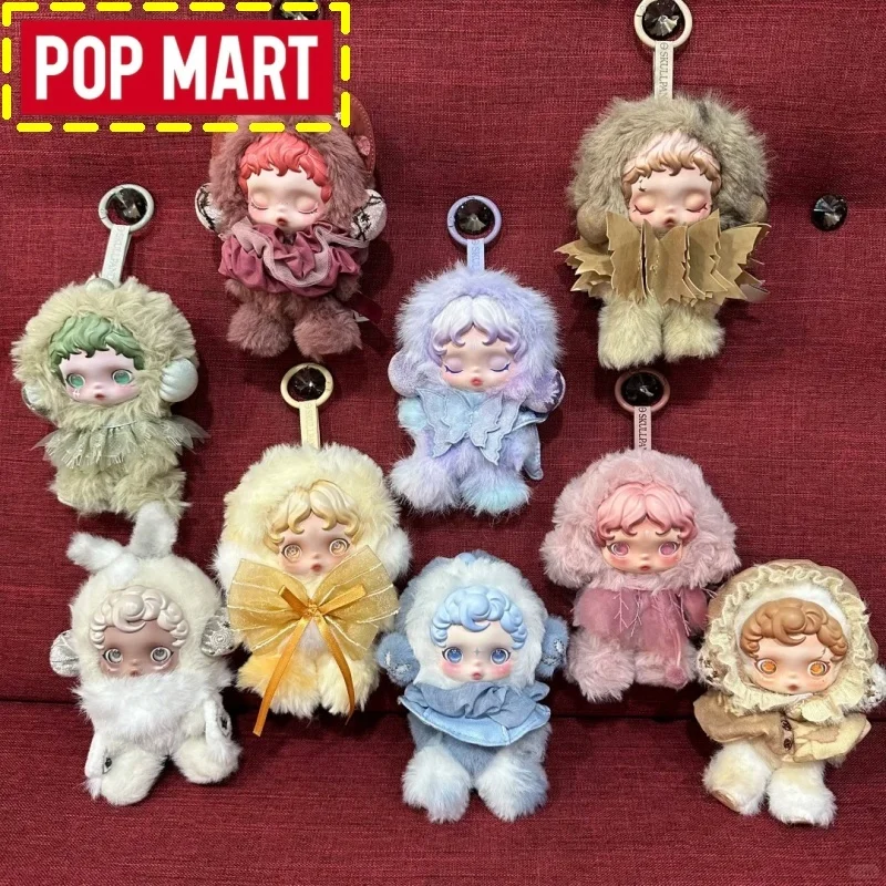 Echte Pop Mart Skullpanda L'Impressionnisme Serie Blind Box Ätherische Schlüsselanhänger Tasche Ornament Geburtstagsgeschenk für Mädchen Kunstliebhaber