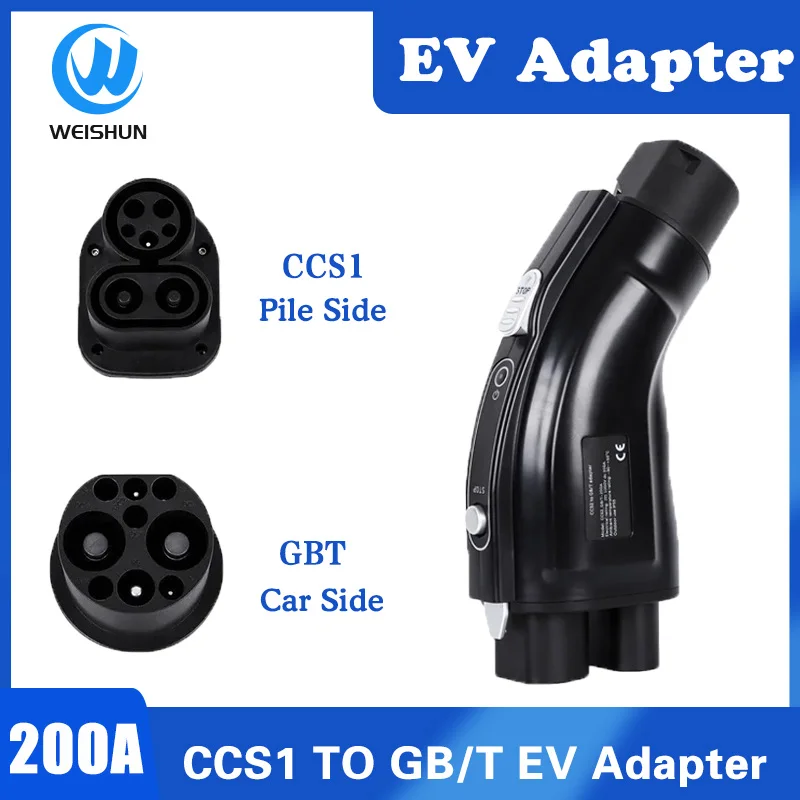 200A CCS1 to GB/T EV Converter Adapter DC 1000V 200KW CCS Combo 2 to GBT Electric Vehicle Charging Adaptor