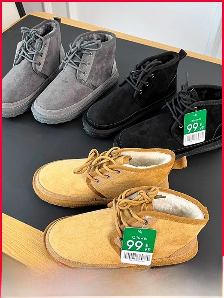 

Men's Winter Thickened Fleece Lined Anti-slip Workwear Snow Boots Fake Leather Fur Integrated Casual Short Booties