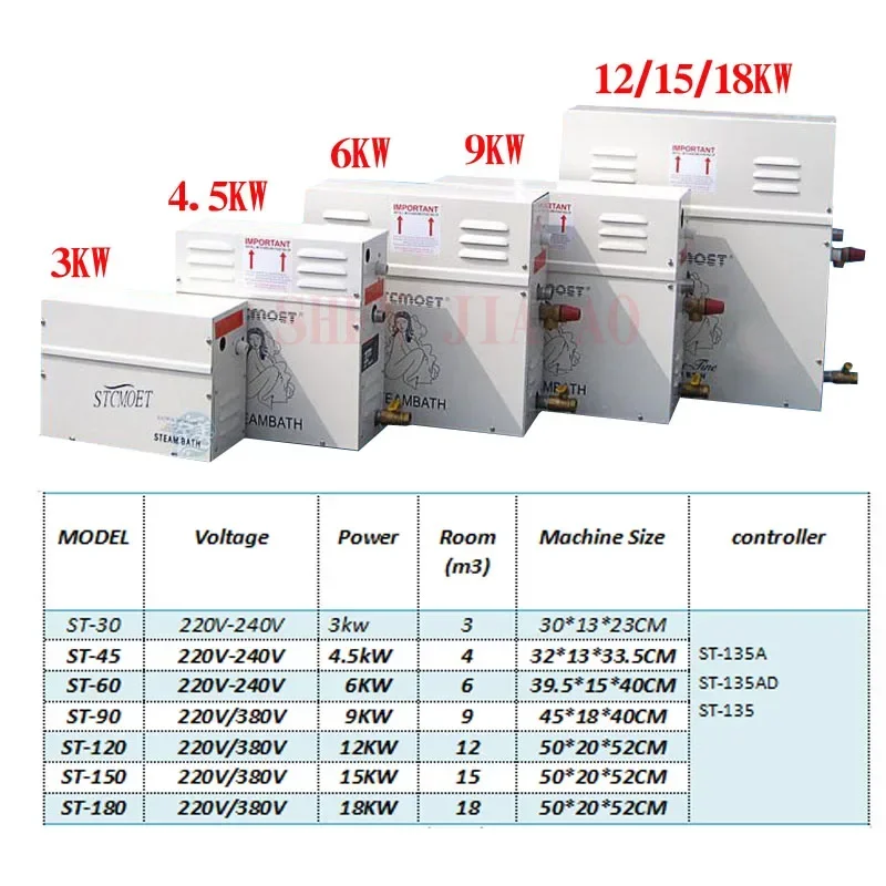 1PC 3KW 220V Steam Generator Sauna Steam Machine Home Dry Streaming Furnace Wet Digital Controller Steamer 1PC