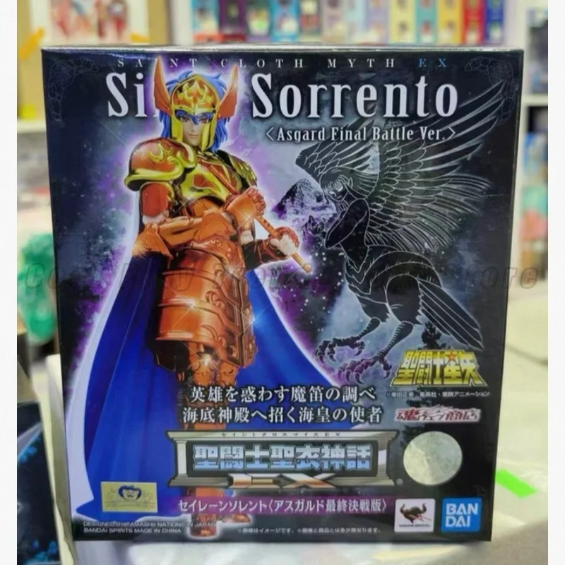 【In Stock】 BANDAI Holy Cloth Myth EX Holy Lotus Solent Asgard Final Battle Ver Anime Character Model Toy Collection - view 5
