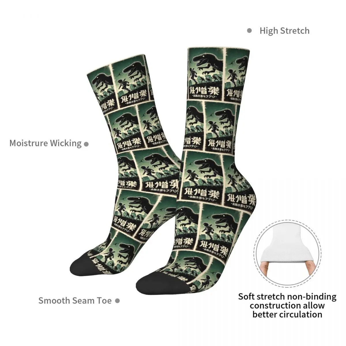 Dive To Death Socks Harajuku High Quality Stockings All Season Long Socks Accessories for Man's Woman's Christmas Gifts