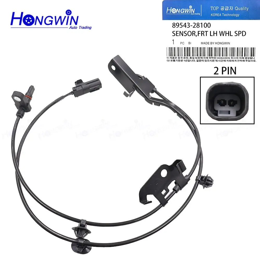 89542-28100 89543-28100 absホイールセンサー,トヨタvellfire,2.4-3.5,0から13までの最高速度センサー,英数字