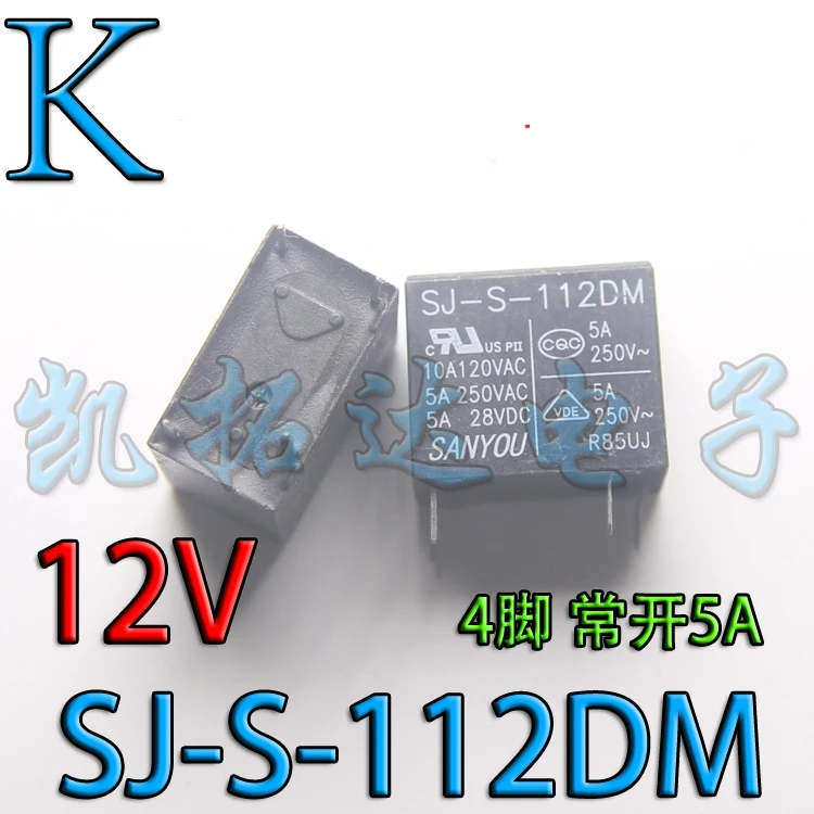 2pcs 12v Power Relay SJ-S-112dm 4Pin Normally Open 5a 10a Components