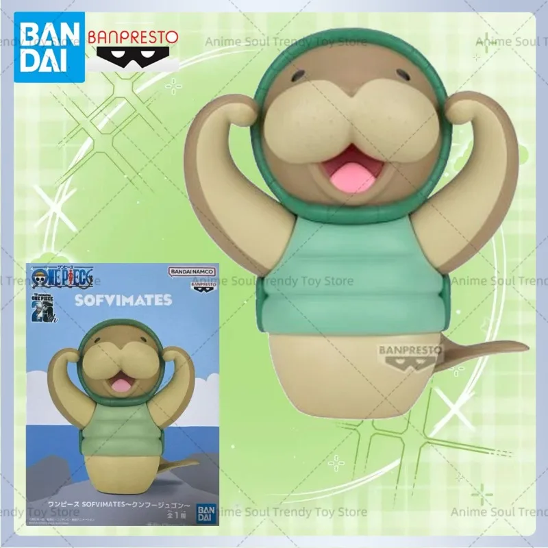 Bandai Banpresto One Piece Sofvimates Kung Fu Dugong Original Brand New and Undeveloped Anime Action Figures Model Toy Gift