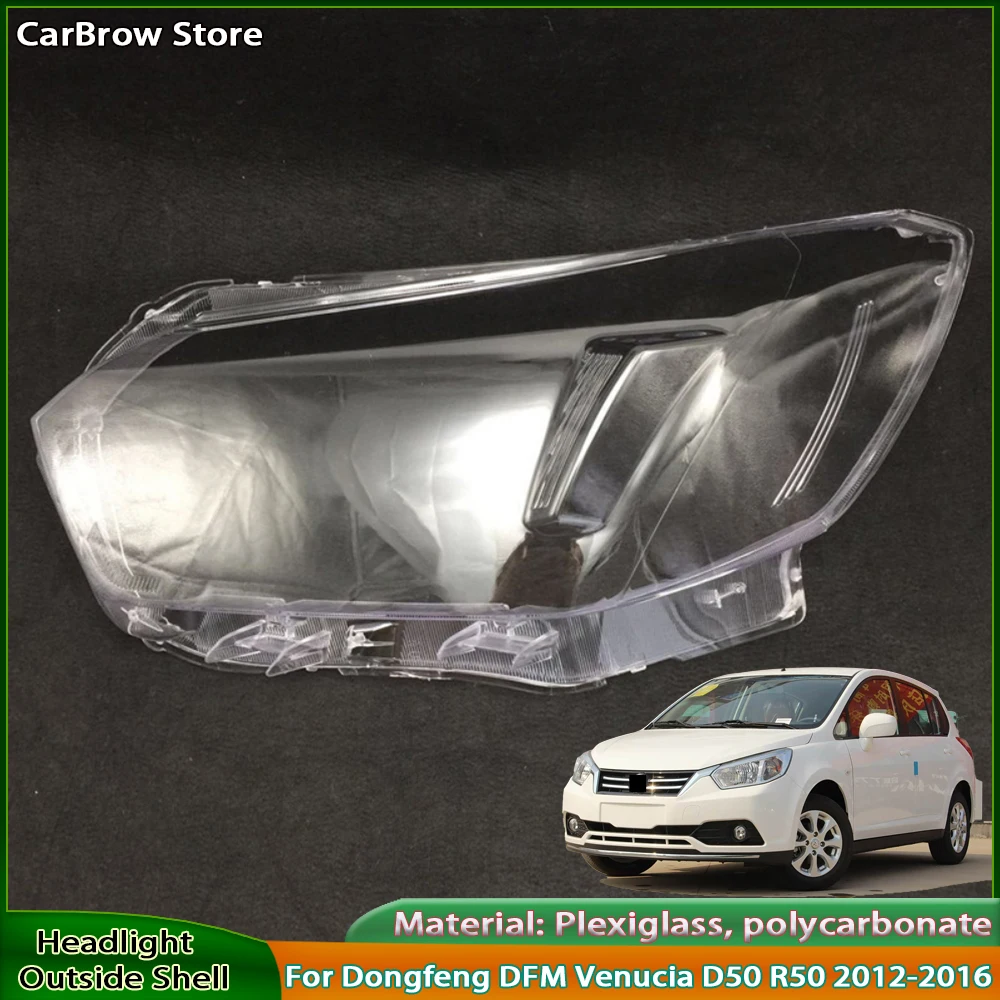 

For Dongfeng DFM Venucia D50 R50 2012 2013 2014 2015 2016 Car Headlight Cover Lampcover Lampshade Lamp Lens Case Auto Light Caps