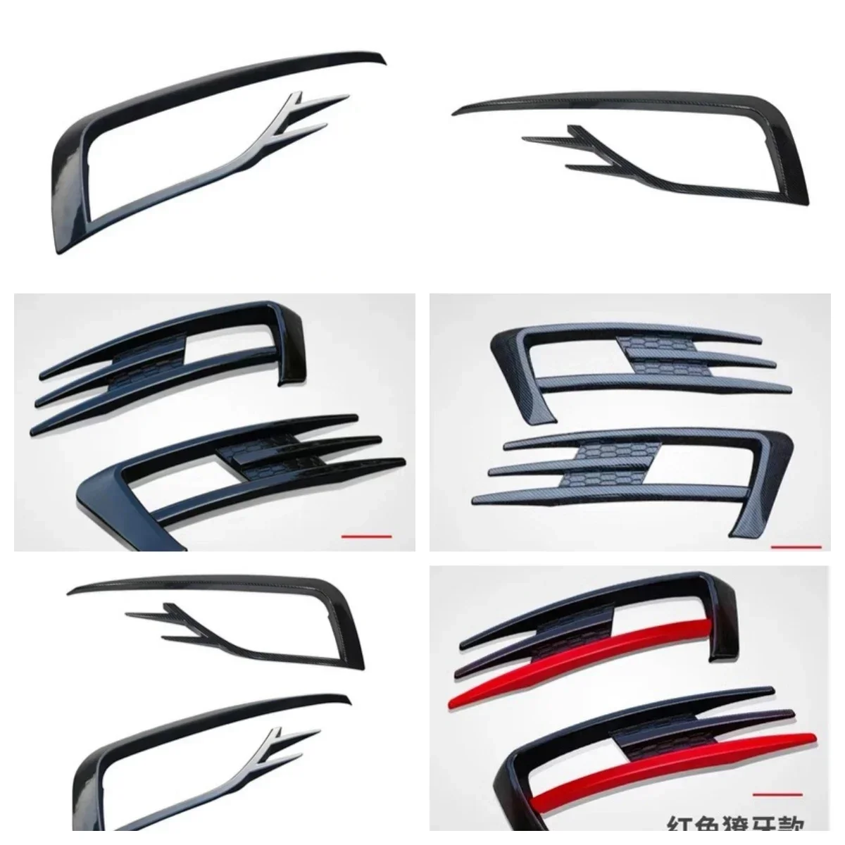 

ABS Car Body kit carbo fiber fog lamp frame for Volkswagen vw Golf 7 7.5 Fog light trim Car Accessories