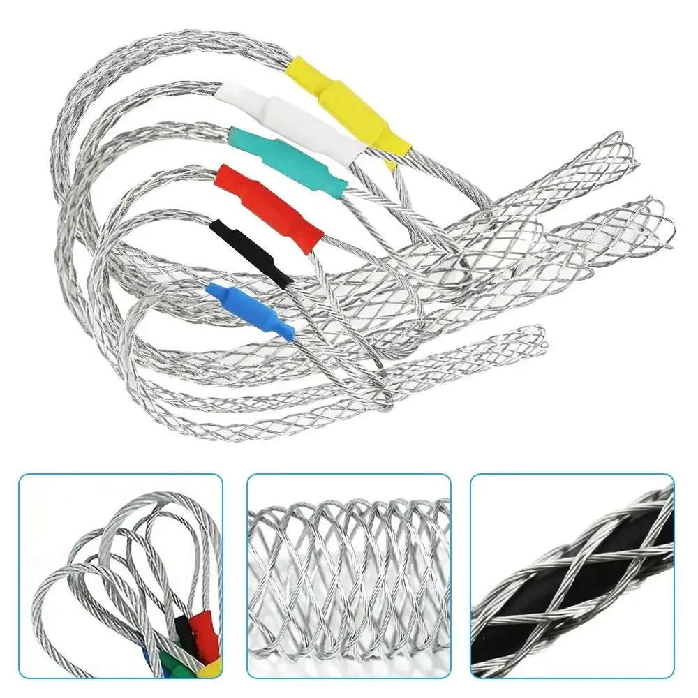 Galvanized Metal Cable Pulling Socks Anti-Slip Design Flexible Eye Mesh Puller Multi-size Steel Mesh Pipe Conduit Puller