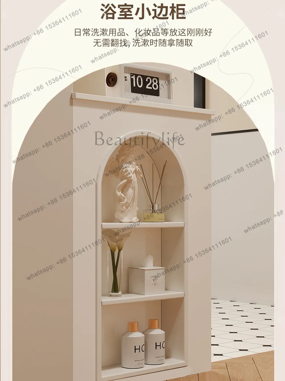 French half-wall partition side cabinet dry and wet separation waterproof sink side cabinet