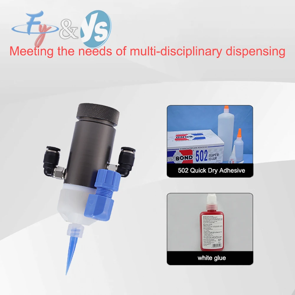 Hot Sale Dispensing Valve Precision Suction Dispensing Valve Thimble Type Dispensing Valve Dispensing Gun Spraying Valve