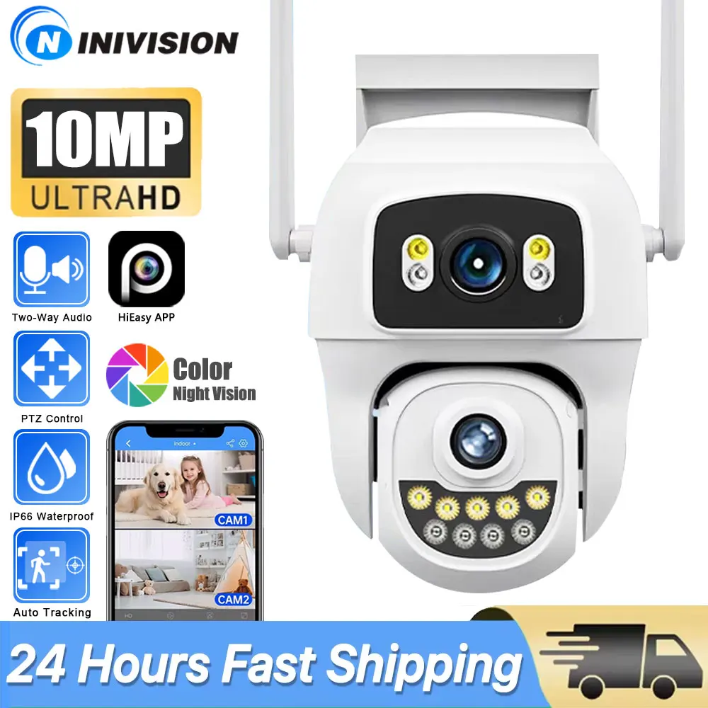 Hieasy App Ptz Dual… - image