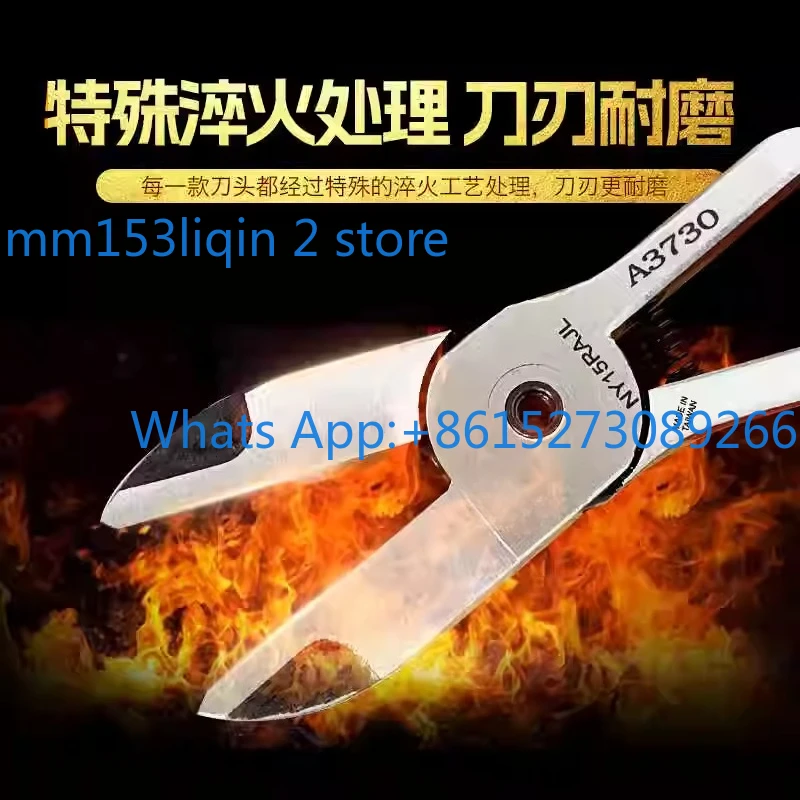 Air shear head industrial grade pneumatic shear NY10AJ manipulator scissor ny15ajl cutter head