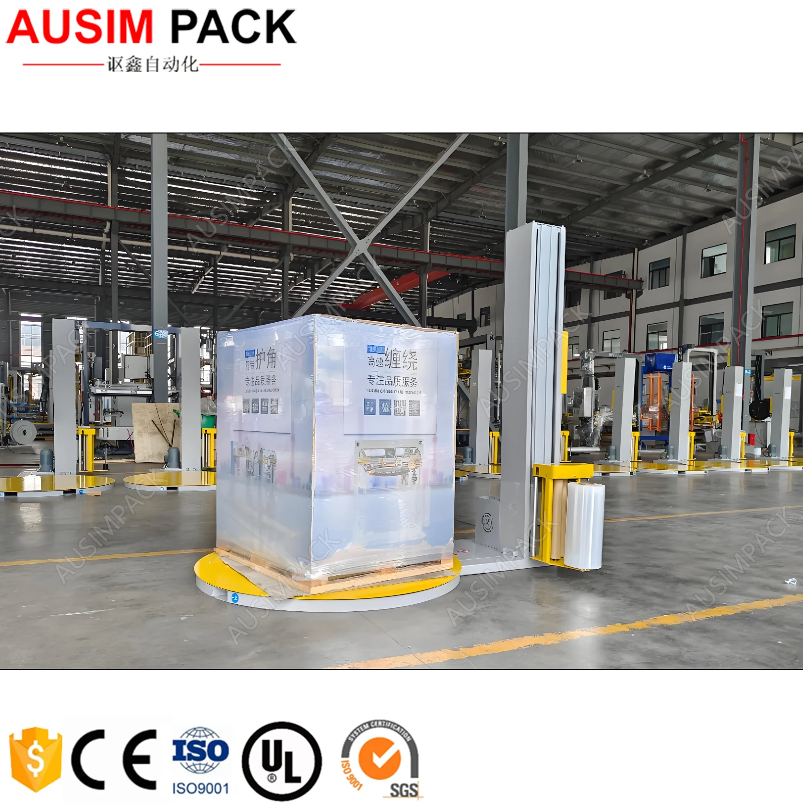 

OEM ODM Factory Portable Full Auto Stretch Film Wrap Semi Automatic Pallet Wrapping Machine with Best Quality Film Packaging