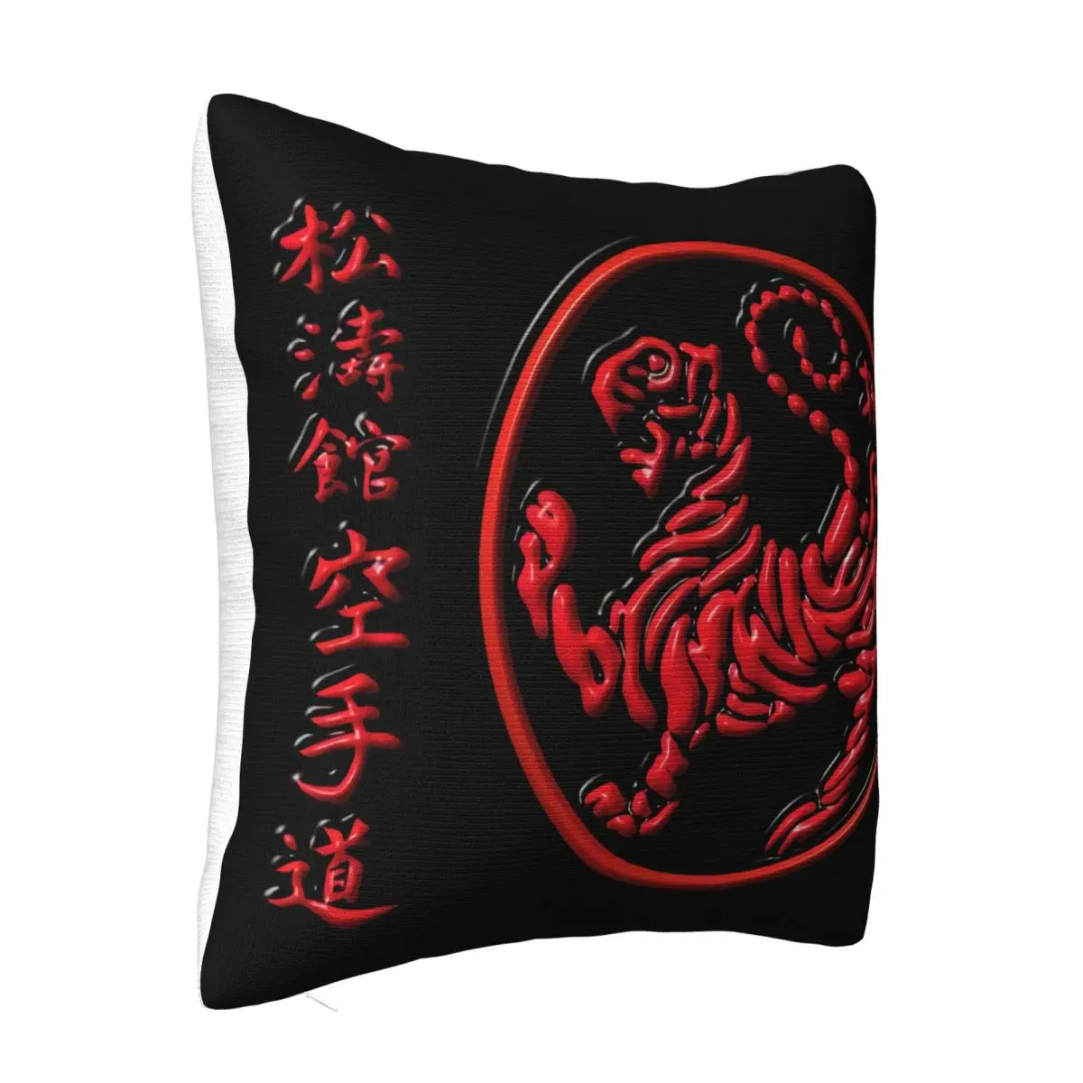 New Shotokan Karate Do Tiger Logo Martial Art Mens Black Size S To 3Xl Youth Pillow Case