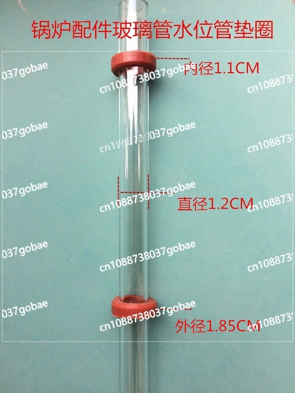 Glass tube red ring water level gauge, boiler generator observation water level tube, sight glass, measuring tube elbow