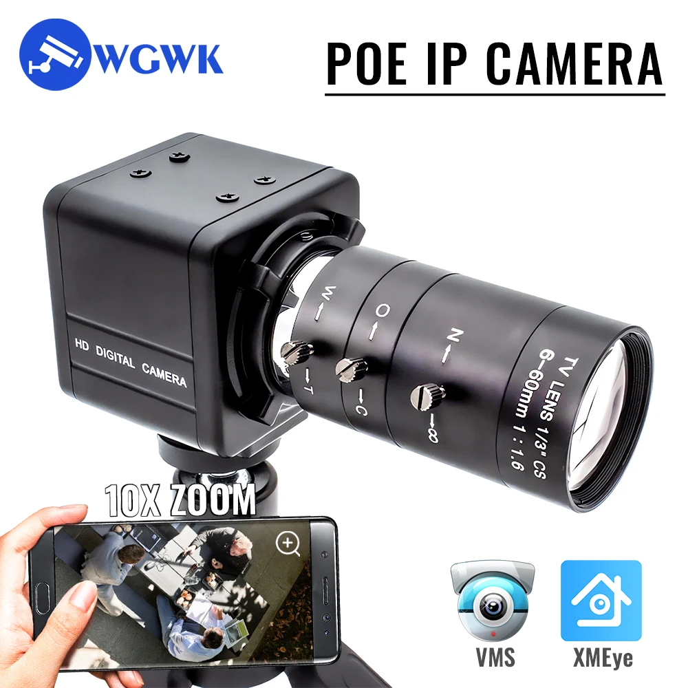 WGWK MINI IP Camera 3/4/5/8MP Manual Zoom Varifocal CS Lens Metal Box Industrial Inspection Security Webcam Video Surveillance