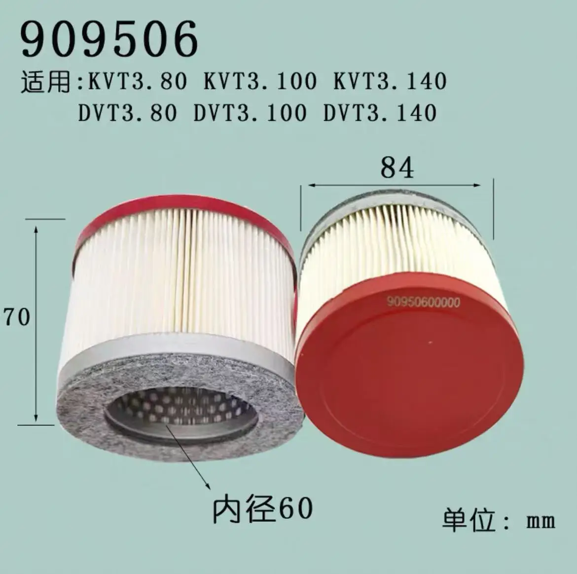

Air filter 909505 909506 909507 909510 909514 Service parts Suitable for Becker vacuum pump