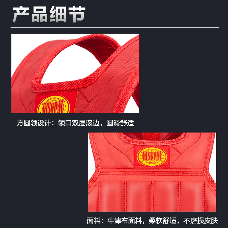 Chest Guard Boxing MMA Kickboxing Body Vest Protector Martial Arts WTF Reversible Rib Shield Taekwondo Target Training Uniform