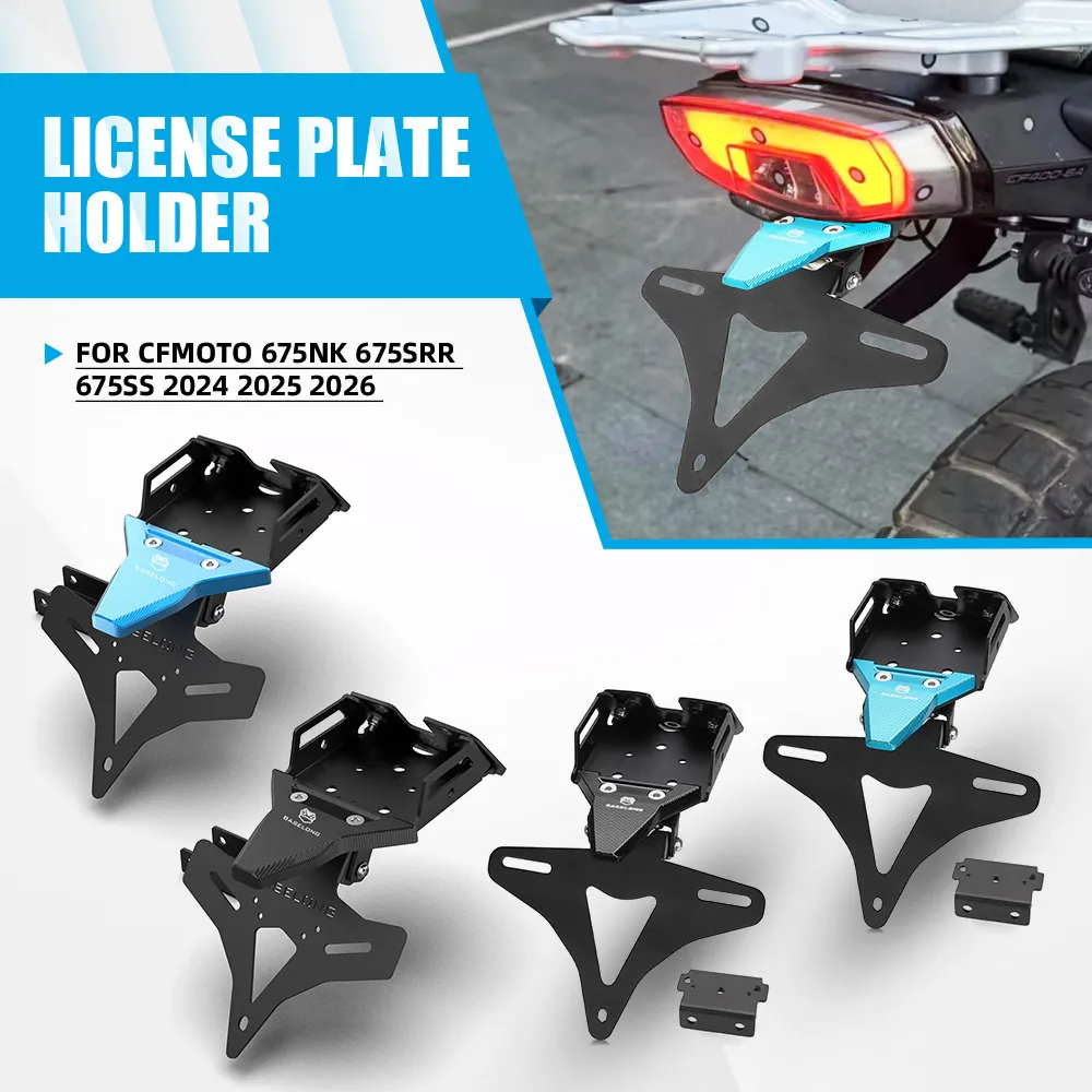 2024 2025 2026 For CFMOTO 675NK 675SRR 675SS License Plate Holder Bracket 675 SR-R NK SS Rear Tail Tidy Registration Bracket